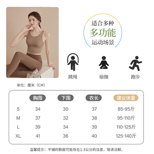 LULUUVTTOH Sports Suit Women's Running Shockproof Bra Pilates Training Vest Outerwear Yoga Fitness Clothing Top Women Gray Yoga Pants XL