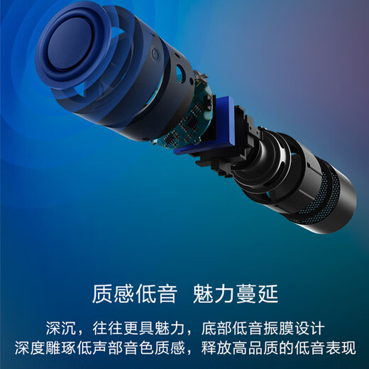Huawei (HUAWEI) mini Bluetooth speaker wireless lanyard mini audio portable outdoor home hands-free call subwoofer high volume CM510 MINI audio CM510丨Qijing Forest
