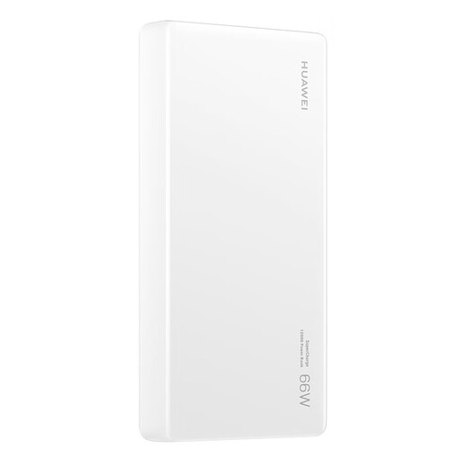 Huawei 3C certified aircraft-ready 12000mAh 66W multi-protocol two-way super fast charging mobile power bank flagship mobile phone original battery safe and reliable white