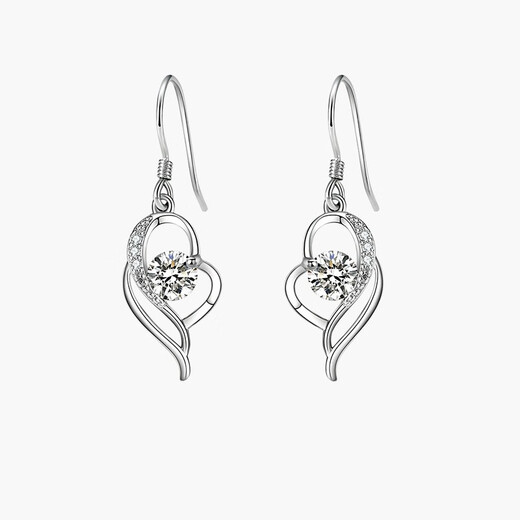EothPT950 Platinum I Have You in My Heart Moissanite Diamond Earrings Women's Chinese Valentine's Day Gift for Girlfriend and Wife's Birthday PT950 Platinum I Have You Earrings + Certificate