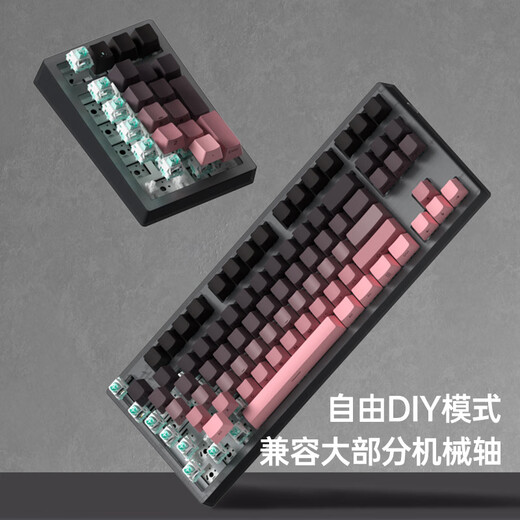 Belly spirit mk870 pro Bluetooth/2.4G/wired three-mode custom mechanical keyboard side engraving keyboard full key hot-swap DIY custom keyboard RGB lighting blackberry/purple gas Donglai three-mode Pro version pearl white-moying MX ice front silver shaft