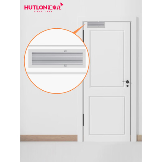 汇泰龙（Hutlon）暗藏闭门器隐藏式液压缓冲安装消防门弹簧家用自动关 GZ-3523暗藏式(任意停)65KG