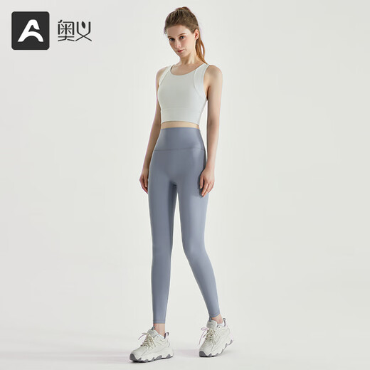 Auyi Sports Vest Shockproof All-in-One Fitness Special Sports Bra High-Intensity Support Pilates Top Big Breasts Beautiful Back Ivory White M