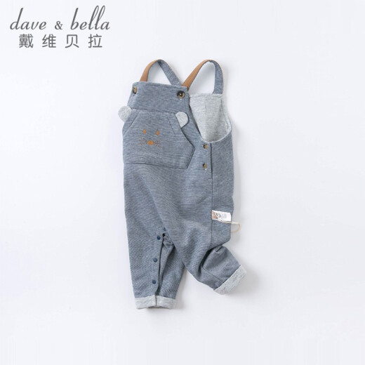David Bella boys pants girls overalls baby jumpsuits infant spring new jumpsuit navy striped 100cm (4Y (recommended height 95-105cm))
