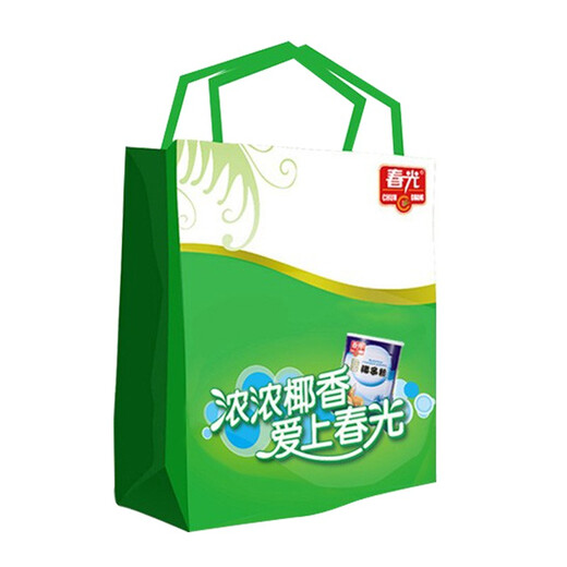 春光大礼包933克/753克5件装海南特产伴手礼年货礼袋旅游送礼 礼袋753克5件装