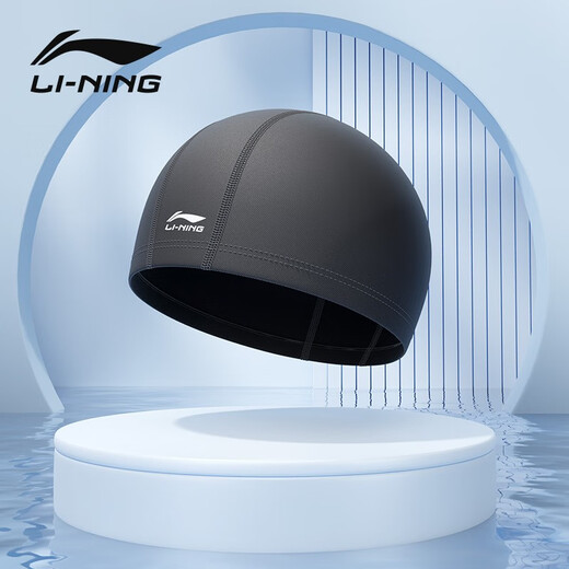 Li Ning (LI-NING) swimming cap, waterproof ear protection, comfortable long hair silicone swimming cap for men and women, adult professional training silicone swimming cap, cloth cap black