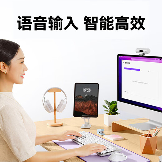 罗技（Logitech）优选系列K865机械键盘 无线蓝牙双模键盘（K845升级款）104键全尺寸 游戏商务办公键盘鼠标套装 K865雾霭蓝+M750 L黑色