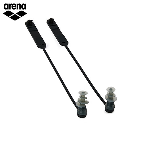 Arena earplugs, unisex, soft, waterproof, comfortable, professional swimming partner, swimming equipment AMS3338 black (BLK)