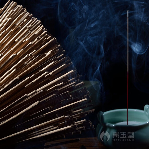 Peace incense, Gong incense, Guanyin incense, home use in front of the Buddha, natural incense, bamboo stick incense, home worship supplies, D70-20, a box of peace incense