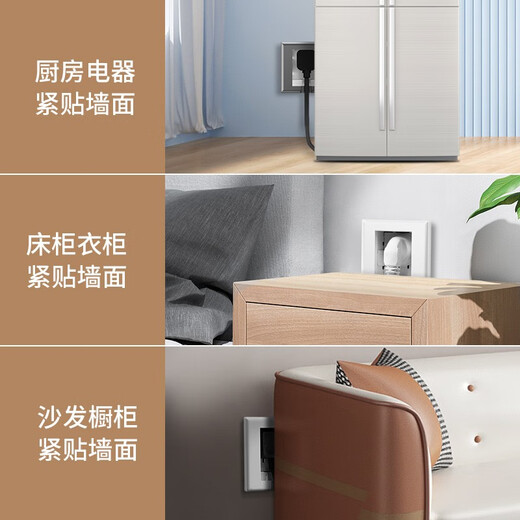 DELIXI Schaltsteckdose Typ 86, Einbausteckdose, tiefenverstellbar, Haushaltsklimaanlage, Kühlschrank, Nachttisch, versteckte Steckdose, klassisch, fünf Löcher, 10 A, Grau