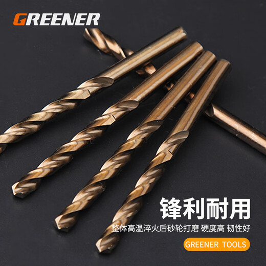 GREENER Greener Twist Drill Bit Set Stainless Steel Spiral Alloy Steel Angle Iron Multi-Function Wood Straight Handle Electric Drill Hard Cobalt Flagship Iron Box 19-piece Set