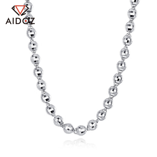 Aido diamond platinum necklace for men, elegant pt950 platinum laser round bead chain, thick and domineering plain chain, weight 35.38g, length 62cm, thickness about 6.0mm,