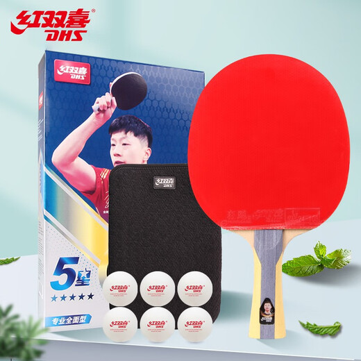 Double Happiness four-star, five-star, and six-star series table tennis racket professional beginner training competition finished pure wood horizontal straight table tennis racket entry recommendation/H3002/three-star single horizontal shot