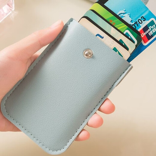 Pull-out card holder, ID card protective cover, bank card holder, multiple card slots, portable ultra-thin small card holder, black 1 piece