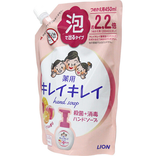 Lion Foam Hand Sanitizer Moisturizing, Mild and Easy to Rinse Children and Adults Universal Original Imported 450ml Replacement Fruity Scent