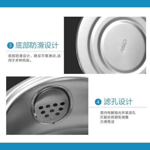 ASD kettle 304 stainless steel fashionable sound kettle gas gas induction cooker universal kettle thickened kettle 6L upgraded thickened 304 stainless steel sound kettle
