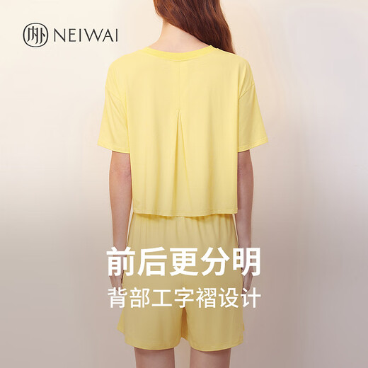 NEIWAI's top choice pajamas, women's home wear, pet series pajamas set, comfortable and comfortable, Twilight Blue M