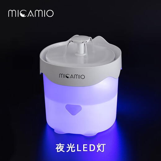 Micamio pet water dispenser, automatic circulating cat water dispenser, cat bowl, flowing drinking water artifact, tableware and water utensils, white snow mountain model, smart water dispenser