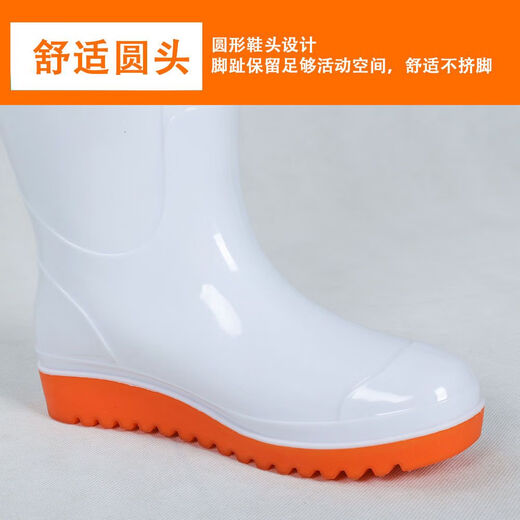 Verdickte weiße Regenstiefel mit flachem Speak-Suchstiefel der Männer mit hoher Pille Anti-Rutsch-Kee-resistenter Rindfleischhüffenbodenboden Wasserschuhe Frauen mit mittleren Speisen Regenstiefeln Wassergummi-Schuhe 39 Flachsohle hohe Säulen