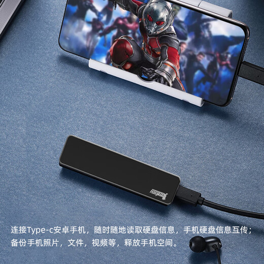 GETEA mobile solid-state drive 1t large capacity NVMe high-speed Type-C mobile phone direct connection 512g computer external 4t mobile storage notebook external 2t game hard drive SSD black high-speed version | read peak 1050MB/s 2TB