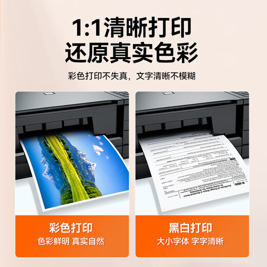 Shanze printer data connection cable 5 meters USB2.0 square port high-speed printing cable supports HP Canon Epson printer A male to B male aluminum alloy LDY50