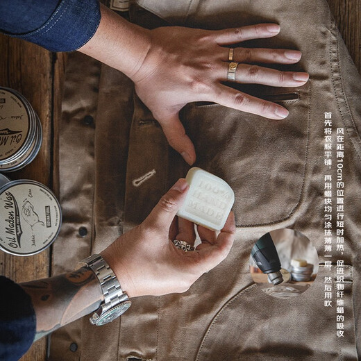 Madden Workwear Retro British Oil Wax Windbreaker Men's Autumn Mid-Length Corduroy Contrast Color Coat Loose Cape Jacket Oil Wax Windbreaker + Beeswax Combination L