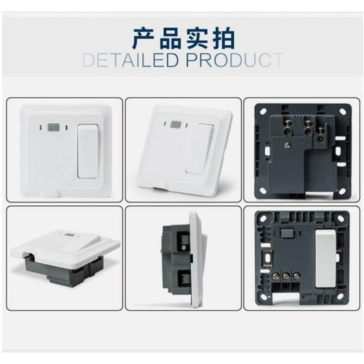 Con protector de fugas 32A gabinete aire acondicionado enchufe protección contra fugas interruptor de aire 86 panel reforzado engrosado fácil de instalar 32A 3P