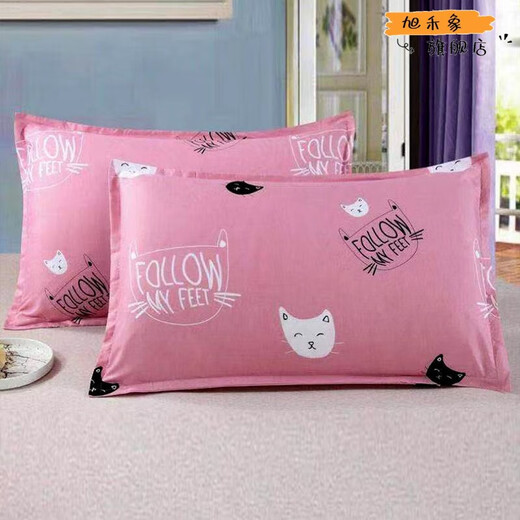 旭禾象枕头套一对2只装成人大号标准枕套单只48x74cm枕芯套单人枕套加厚 摩卡_(时尚) (一对)枕套48*74cm__不掉色