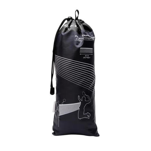 迪卡侬羽毛球网简易家用标准网比赛记分牌翻分耐用款宽6.1M-2393773