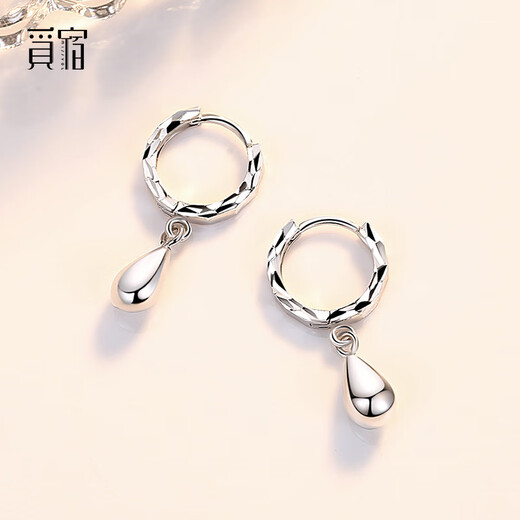 Misu Platinum Earrings for Women Fashionable PT950 Platinum Water Drop Earrings Laser Car Flower Earrings Birthday Gift Small Size 3.4-3.6g