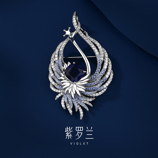 Violet (violet) Violet Wings Brooch Women's Exquisite Personalized Corsage Brooch Unisex Niche Design Women's Day Gift White Gold