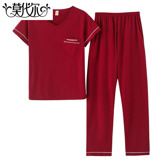 Modal Pyjamas für Frauen im Sommer kurzärmelige Hose reine Baumwollsommer Dünne lose Hauskleidung für Frauen lässig Anzug hellgrüner L7374 XL