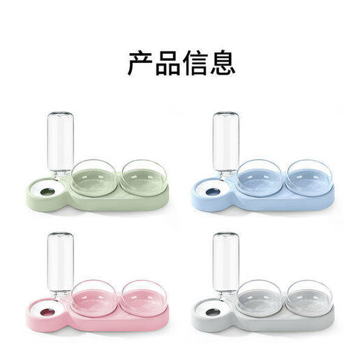 Huamei Chinchilla Bowl Double Bowl Dog Bowl Protects Cervical Vertebra Automatic Drinking Bowl Anti-Tip Cat Food Dog Rice Bowl Dog and Cat Supplies Dry and Wet Separation 2 Bowls 1 Water - Bright Yellow and Green + Placemat 2 Bowls 1 Water *Food Grade Material_Automatic Drinking Water