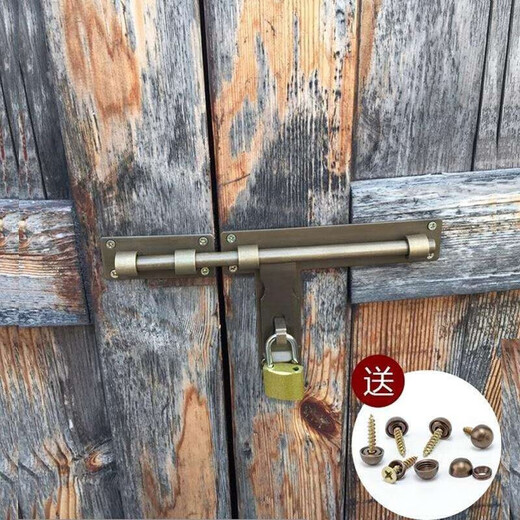 XMSJ custom door latch door buckle door bolt door latch lock copper old-fashioned large door latch antique wooden door surface-mounted extended door latch 12cm door latch plus lock left