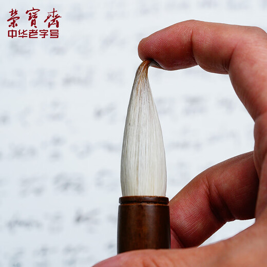 Rongbaozhai calligraphy brush and soft pen calligraphy practice in large, medium and small scripts. The four treasures of the study copybook copying. Introduction to class for adult beginners. Qingfeng Jianhao - hot product