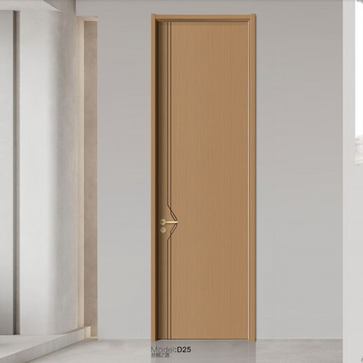 Sen Aomei Millennium Boat Wood Door Bedroom Door Modern Simple Interior Door Set Door Toilet Customized Solid Wood Room Door Soundproof Door