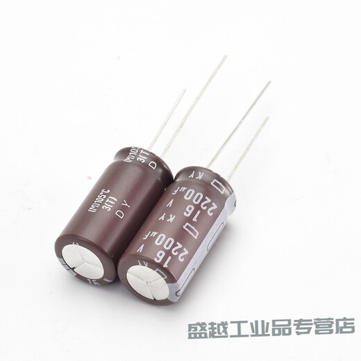 Black King Kong electrolytic capacitor 16V25V35V50V 22UF47UF100UF220UF470UF1000UF 35V220UF Volume 8X12 (10 pieces)