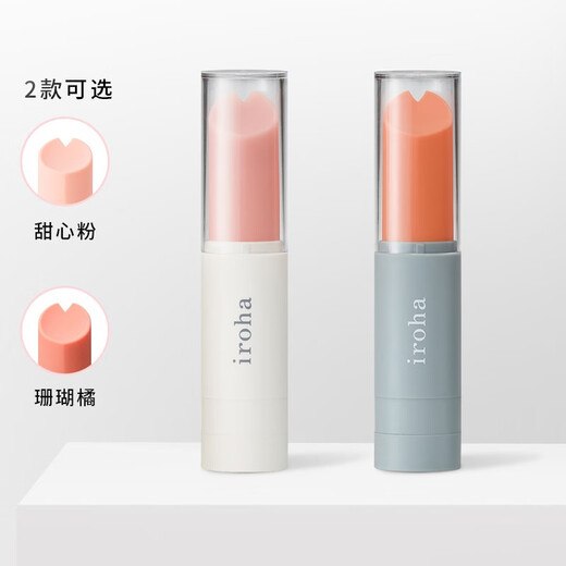 IrohaTENGA stick female sex toy massage stick electric massager lipstick type