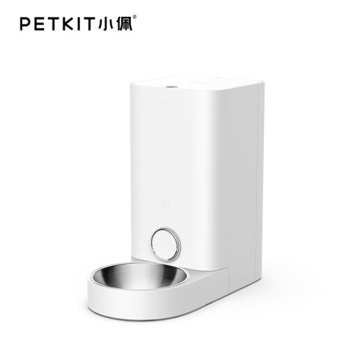 Xiaopei pet smart feeder mini stainless steel bowl automatic feeder cat bowl timed and quantitative food storage pet bowl