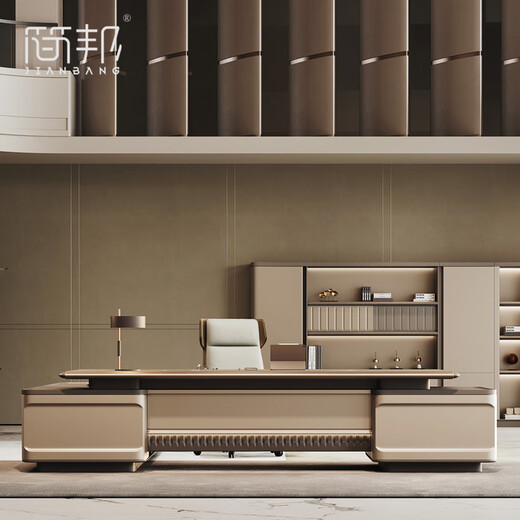 Jianbang High-end Light Luxury CEO Desk Chairman Luxury Desk Office General Manager Executive Desk Modern Boss Desk Master-level Design 3.8 Meter CEO Desk