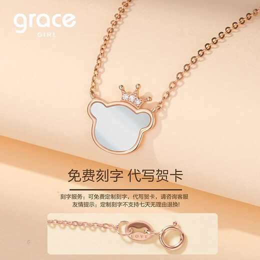 Grace Girl 18K Gold Diamond Bear Crown Necklace Women's Light Luxury High Fashion Pendant Valentine's Day Birthday Gift for Girlfriend 18K Gold Bear Necklace + Light Luxury Gift Box