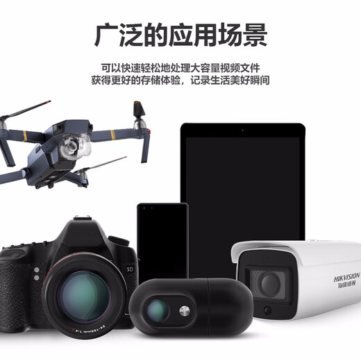 HIKVISION 32GB TF (MicroSD) memory card U1 C10 4K video surveillance card driving recorder memory card digital high-speed memory card