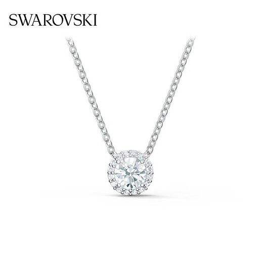 Swarovski (SWAROVSKI) Soulful and Elegant 125th Anniversary Women's Necklace for Girlfriend Birthday Gift for Women 5567931