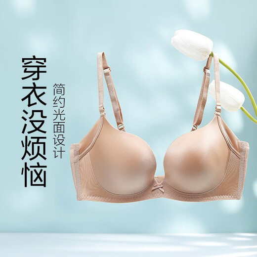 Embry Shopping Mall Same Style Small Breast Push Up Glossy Wireless Bra Women's Side Breast Receiving Underwear Holiday Gift Second Breast Receiving Style Light Apricot SAP 75A