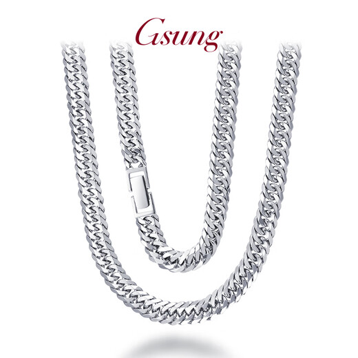 GsunG platinum necklace men's atmospheric PT950 double set horsewhip chain Xiping chain platinum men's necklace Cuban clasp chain Need to be customized Contact before shooting