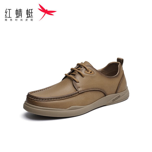 Red Dragonfly Men's Shoes New Fashion Business Casual Shoes Men's Low-top Workwear Style Commuting Men's Leather Shoes WHA13300 Camel 40
