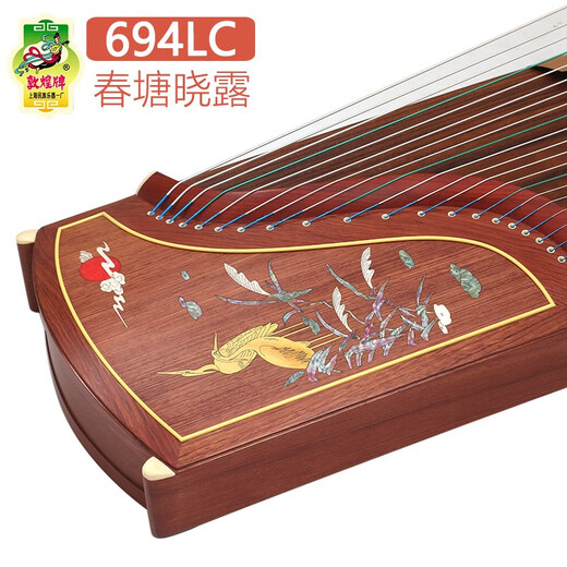 Dunhuang brand guzheng 694L mahogany series performance graded guzheng Shanghai National Musical Instrument Factory No. 1 694D flower window picture