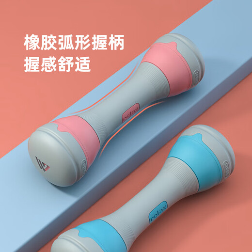 Diwei Dumbbell Women's Adjustable Small Dumbbell Men's Fitness Household Pure Steel Arm Muscle Training Weight Loss Exercise Equipment Adjustable Blue Pair (2-3-4kg) 4KG Collect and Follow for Gifts