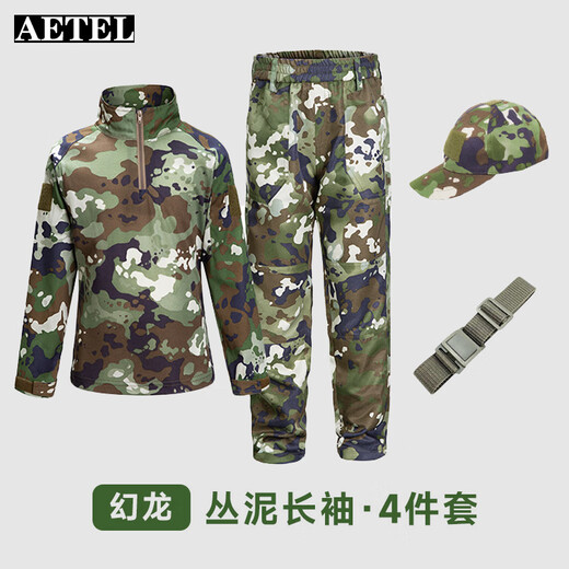 AETEL children's camouflage clothing frog suit suit men's summer camp clothing outdoor expansion military training clothing training camouflage protective clothing