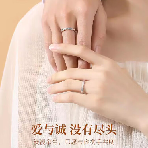 KAVEERS 999 silver Mobius couple ring, a pair of men and women, light luxury pair of rings, fashionable confession of love, Valentine's Day birthday gift, custom engraving/separate delivery from different places/contact customer service
